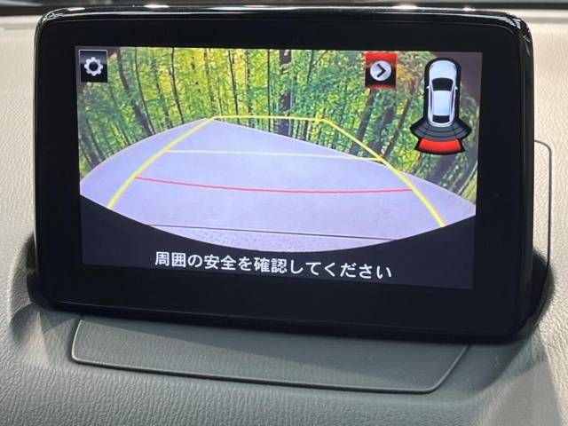 Mazda DEMIO 2016-11 13877-5