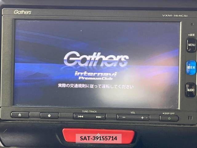 Honda N BOX 2016-08 306898-2