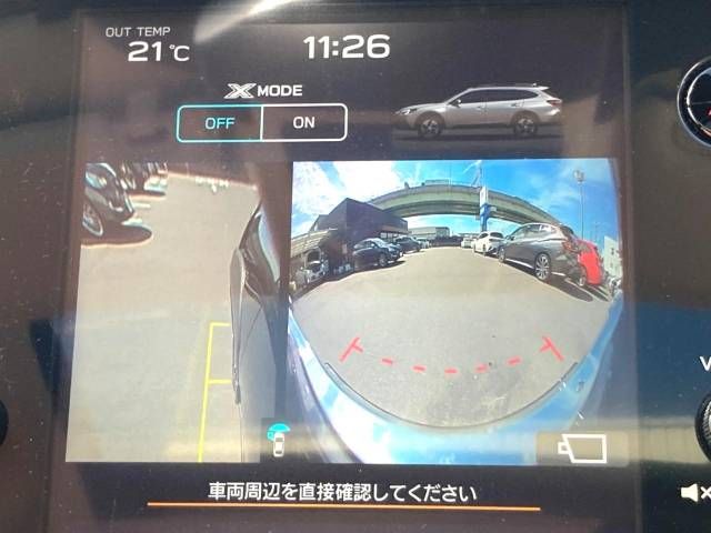Subaru OUTBACK 2022-01 15819-5