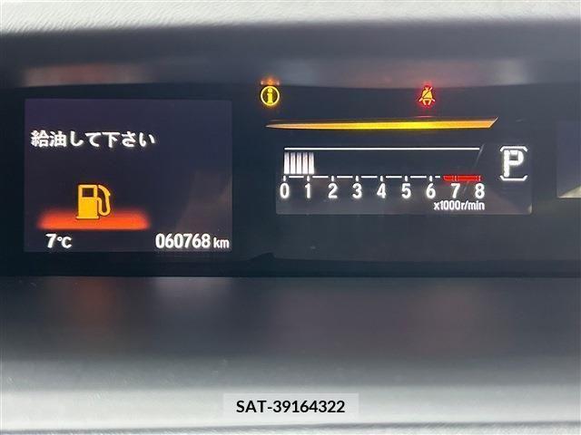 Honda e 2015-04 217175-17