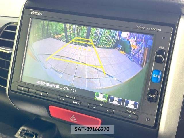 Honda N BOX CUSTOM 2017-02 279211-4
