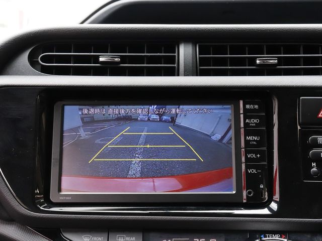 Toyota AQUA 2016-04 20438-10