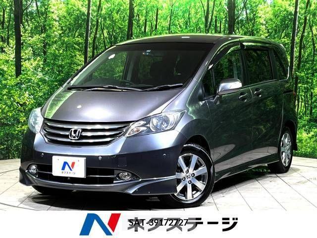 Honda FREED 2011-10 228904-0