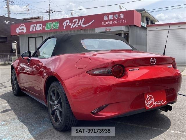 Mazda ROADSTER 2015-06 283432-6