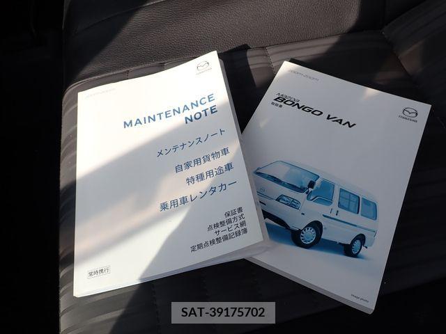 Mazda BONGO VAN 2018-11 374423-23