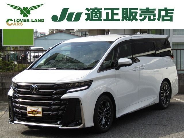 Toyota VELLFIRE 2023-10 185710-0