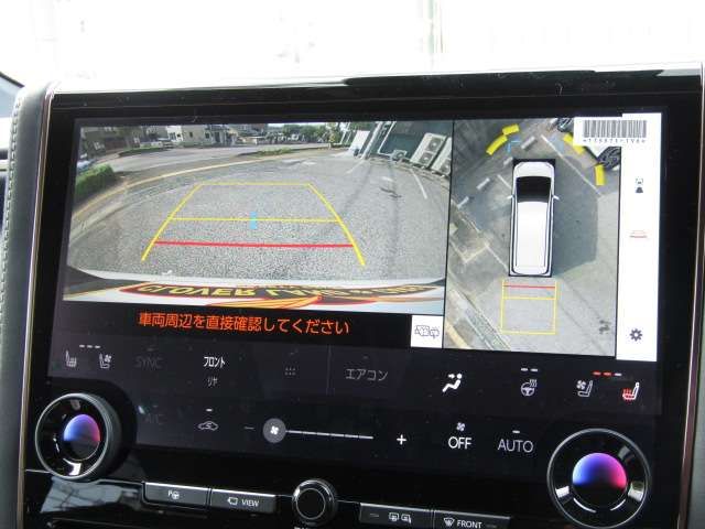 Toyota VELLFIRE 2023-10 185710-12