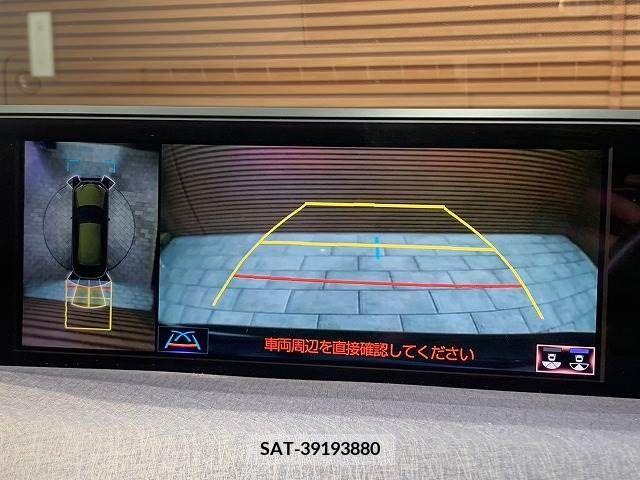 Lexus UX 2018-11 353941-3