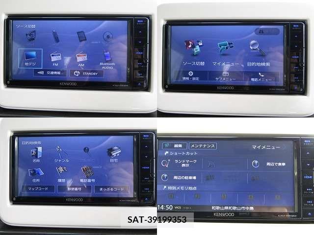 Suzuki LAPIN 2017-12 259986-2