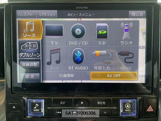 Toyota ALPHARD 2015-10 228193-3
