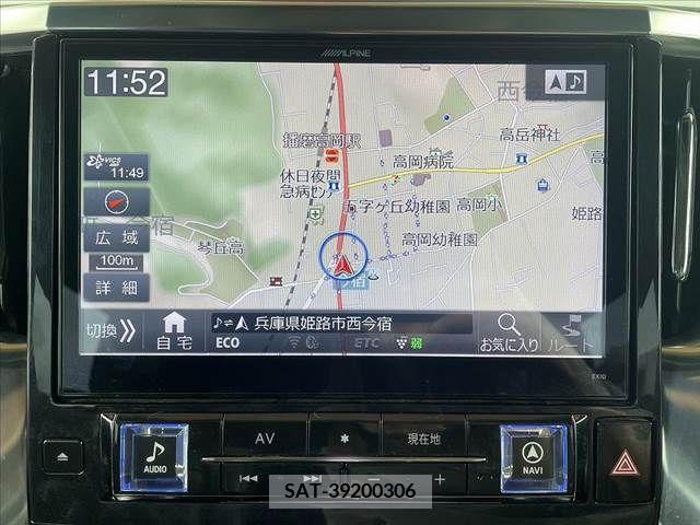 Toyota ALPHARD 2015-10 228193-2