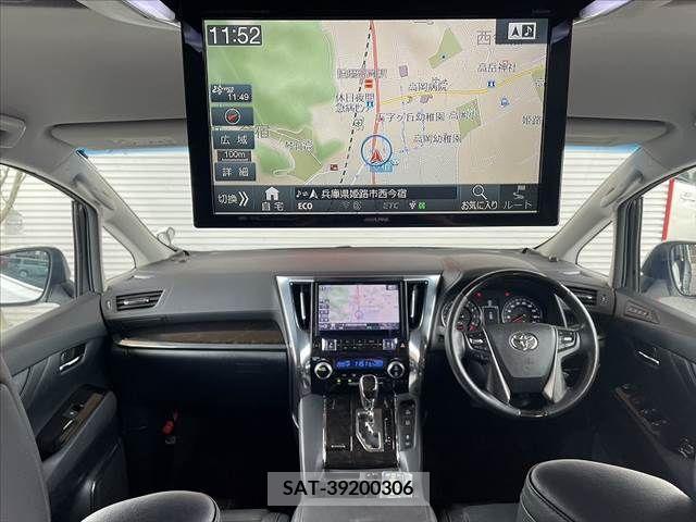 Toyota ALPHARD 2015-10 228193-1