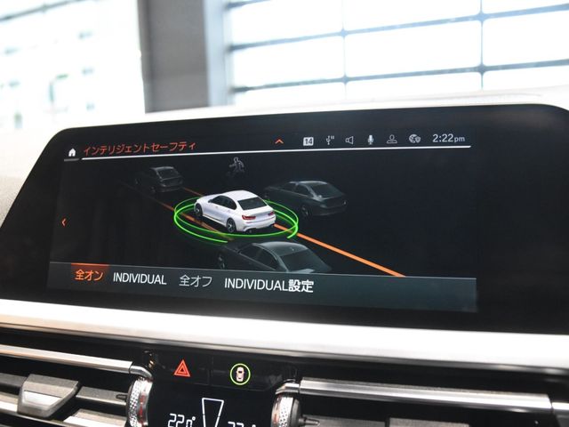 Bmw 3 SERIES 2019-05 2186-10