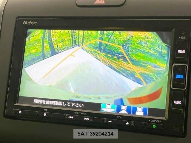 Honda FREED 2020-12 391014-3