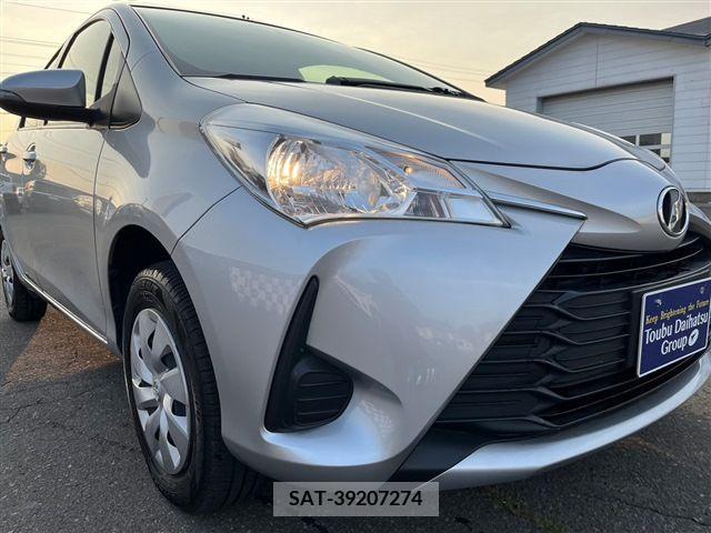 Toyota VITZ 2017-04 239990-9