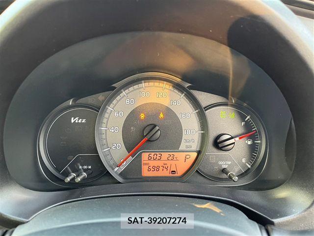 Toyota VITZ 2017-04 239990-19