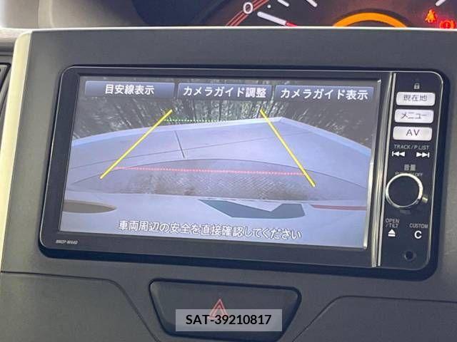 Daihatsu TANTO 2014-02 310042-3