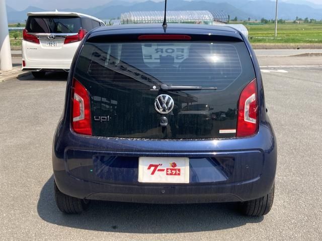 VolksWagen UP! 2013-11 7281-4