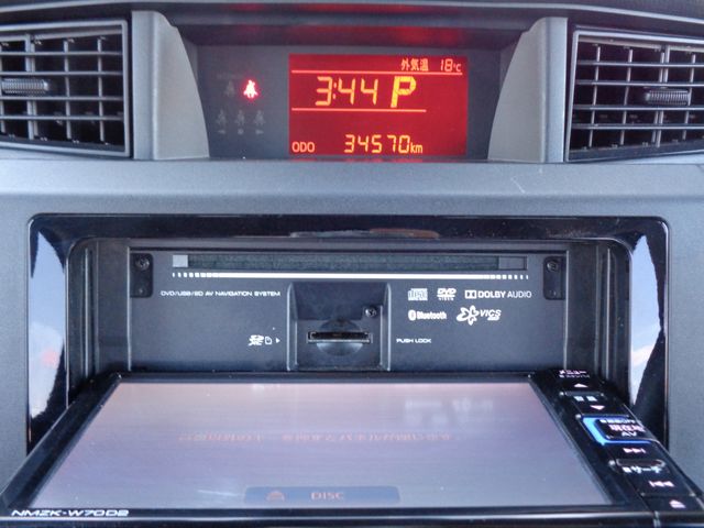 Daihatsu THOR 2020-07 1969-9