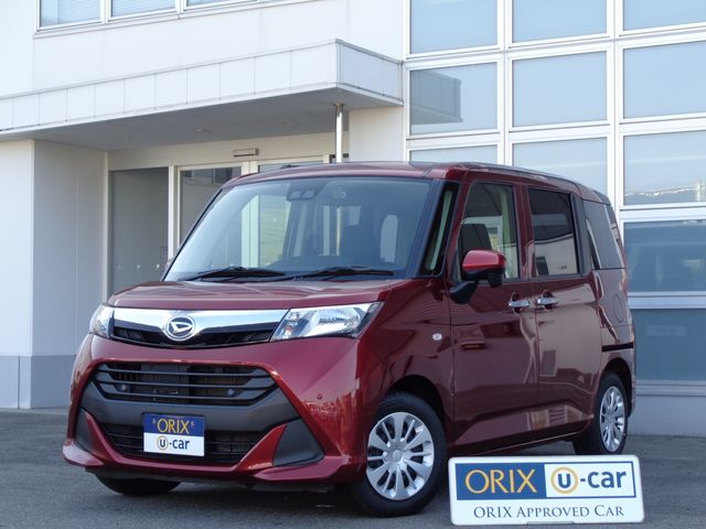 Daihatsu THOR 2020-07 1969-0