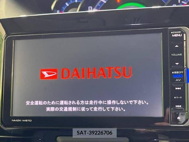 Daihatsu TANTO CUSTOM 2017-03 210015-3