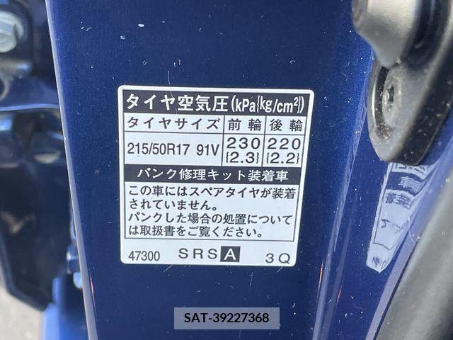 Toyota PRIUS ALPHA 2015-03 372231-22