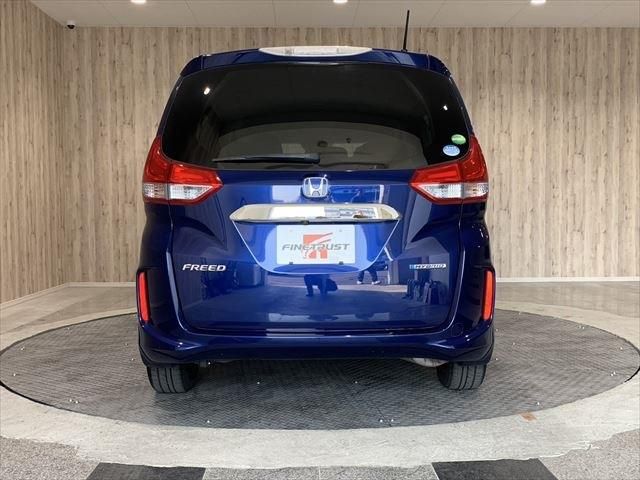 Honda FREED HYBRID 2016-10 14794-5