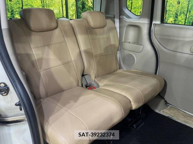 Honda N BOX 2015-12 364637-8