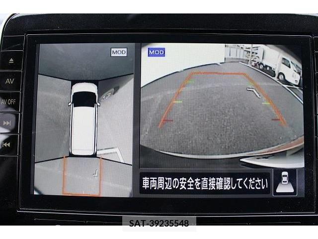Nissan SERENA 2020-05 209072-4
