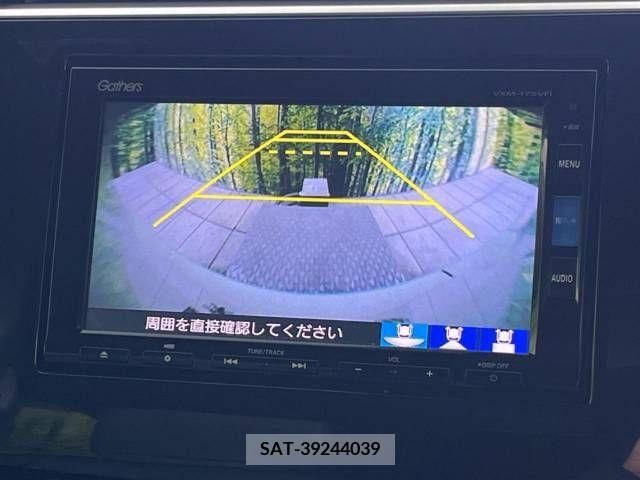 Honda e 2017-03 218358-3