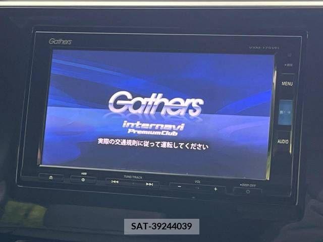 Honda e 2017-03 218358-2