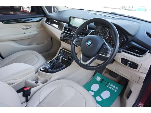 Bmw 2 SERIES 2015-02 18144-8