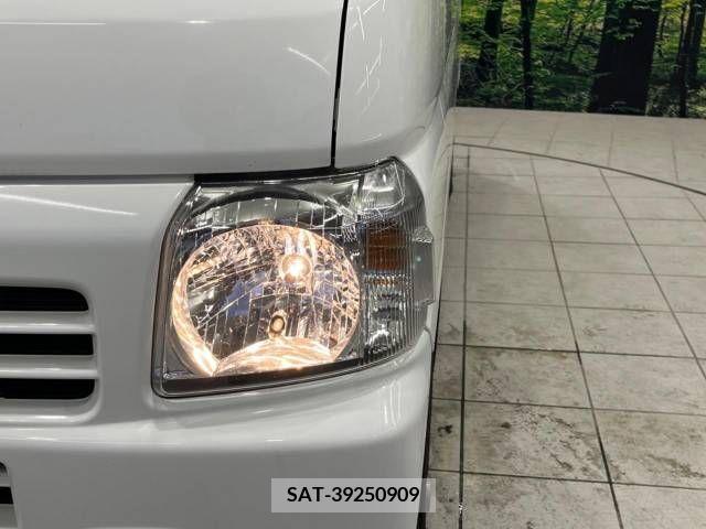 Honda ACTY VAN 2017-02 305932-11