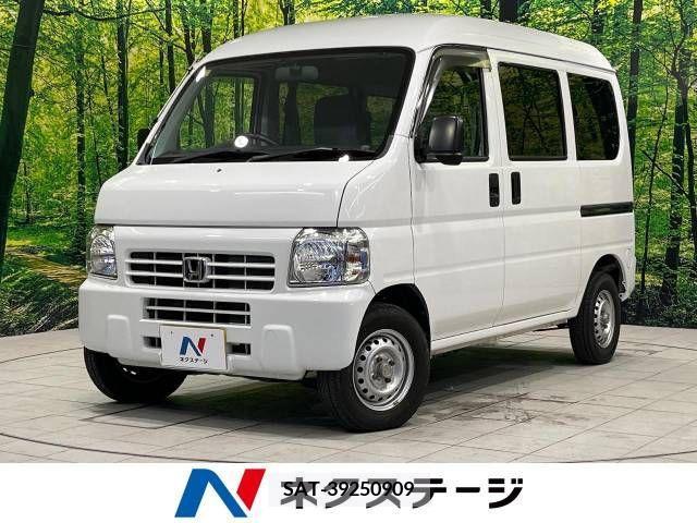 Honda ACTY VAN 2017-02 305932-0