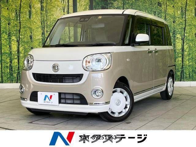 Daihatsu MOVE 2019-09 278123-0