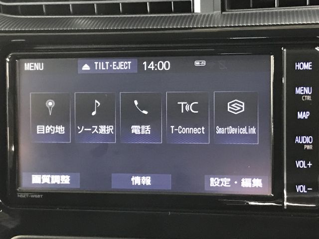Toyota AQUA 2018-12 25074-23
