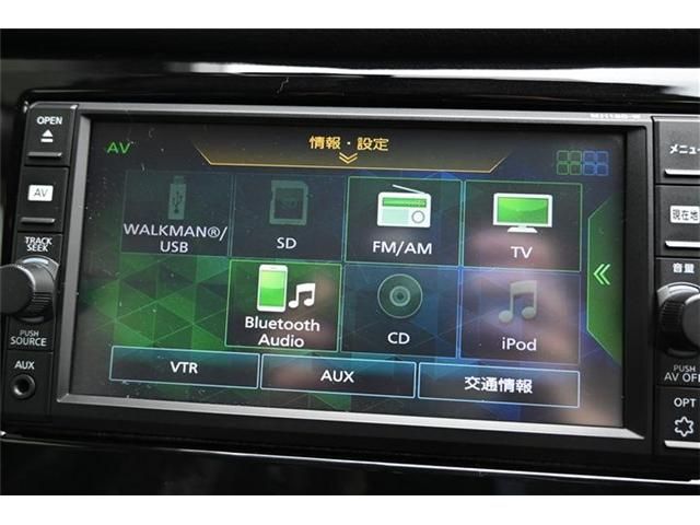 Nissan X-TRAIL 2017-01 1975-16