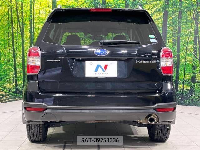 Subaru FORESTER 2015-02 216342-15