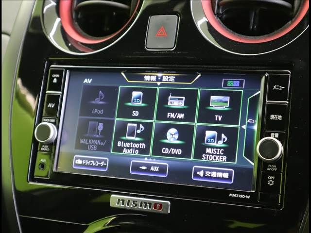Nissan NOTE 2020-02 28891-5