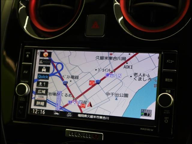 Nissan NOTE 2020-02 28891-3