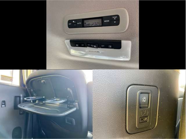 Nissan SERENA 2021-11 24284-13