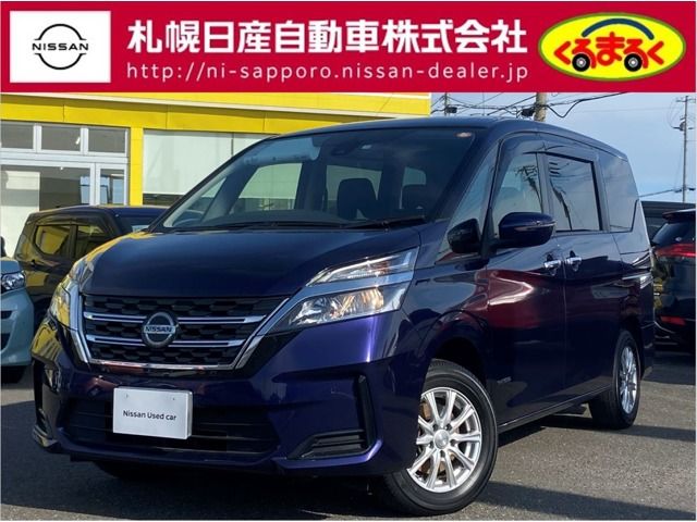 Nissan SERENA 2021-11 24284-0
