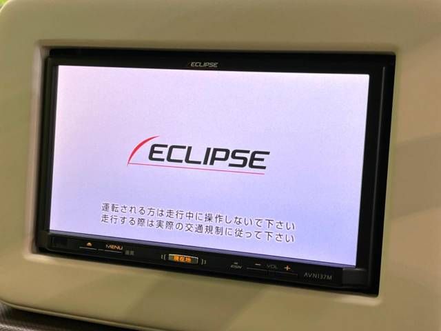 Suzuki LAPIN 2017-05 12351-3
