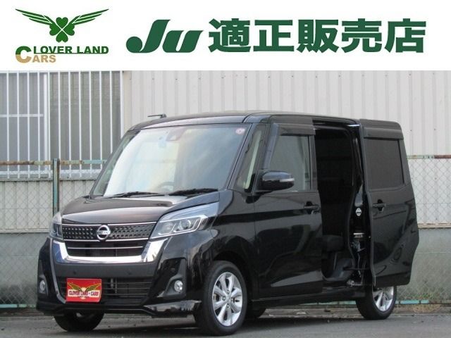 Nissan DAYZ ROOX 2019-02 28563-0