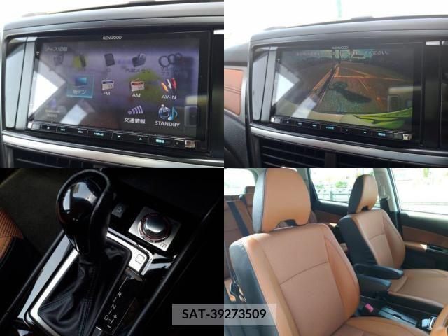 Subaru EXIGA CROSSOVER 2017-07 390764-5