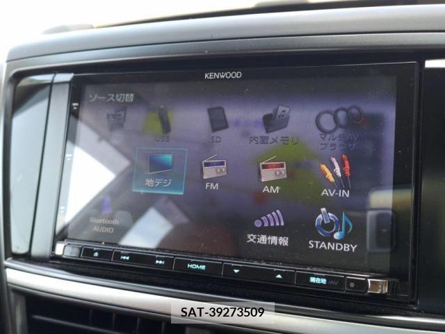 Subaru EXIGA CROSSOVER 2017-07 390764-16
