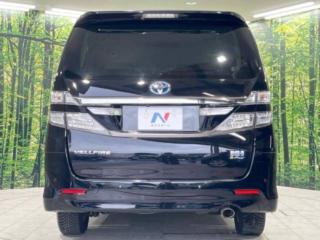 Toyota VELLFIRE 2012-04 9997-16