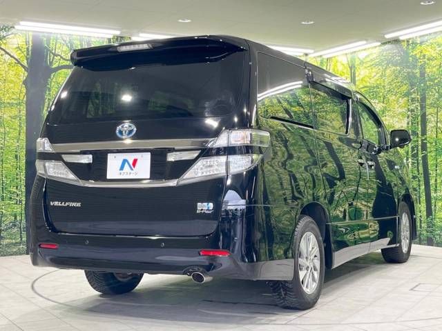 Toyota VELLFIRE 2012-04 9997-18