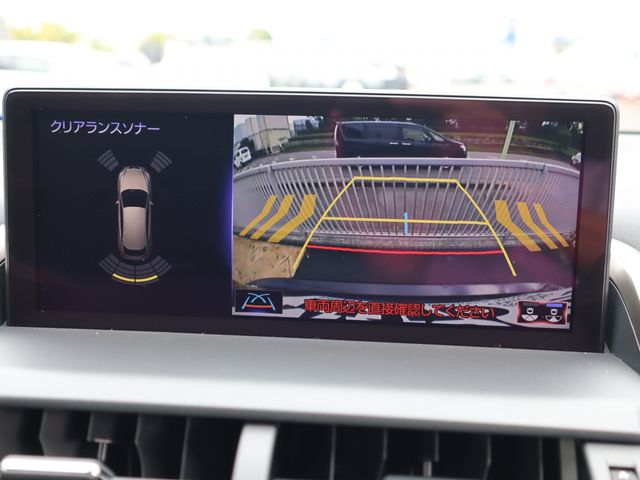 Lexus NX 2020-12 16128-14
