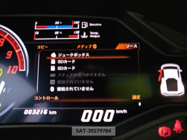Lamborghini Huracan 2017-01 223515-15